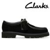 クラークス メンズ カジュアルシューズ クレイヒルシーム Clarks Cleyhill Seam