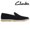 クラークス メンズ カジュアルシューズ トーフォードイージー Clarks Torford Easy