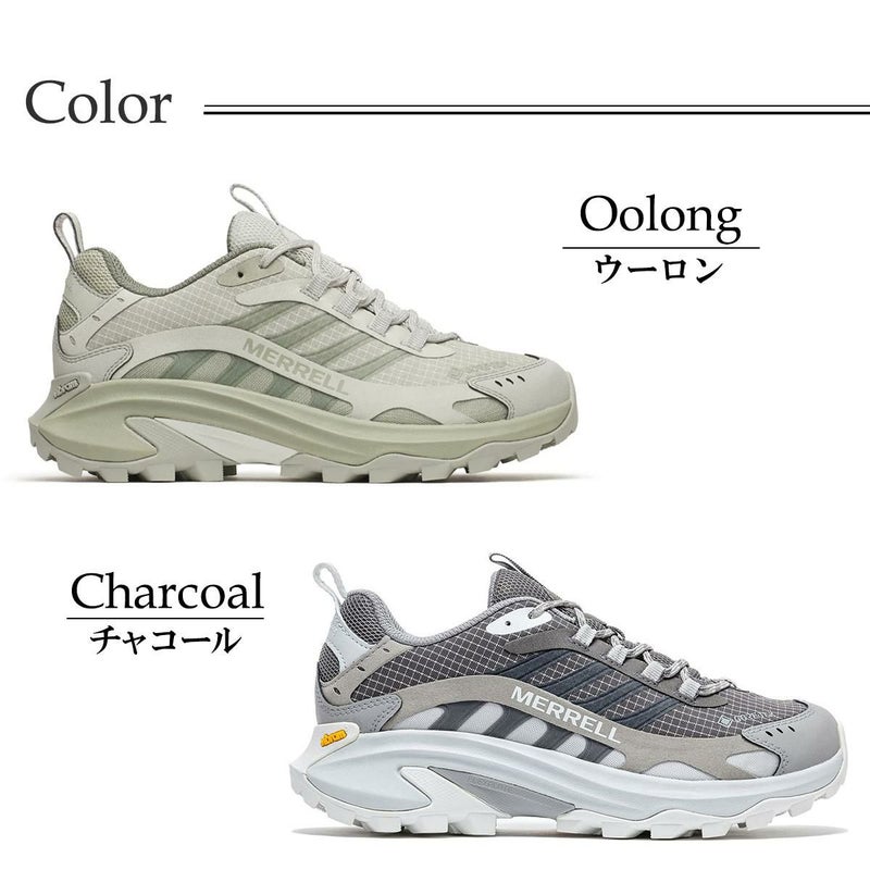 メレル レディース モアブスピード2ゴアテックス MERRELL