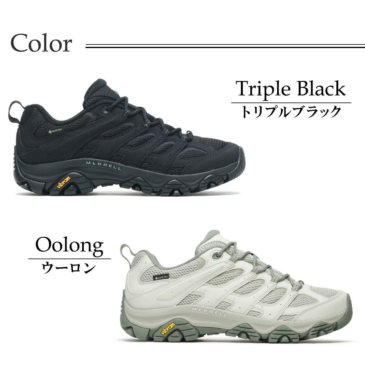 メレル メンズ スニーカー モアブ3シンセティックゴアテックス MERRELL