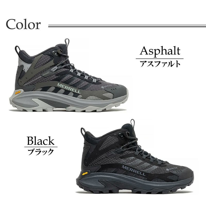 メレル メンズ スニーカー モアブスピード2ミッドゴアテックス MERRELL