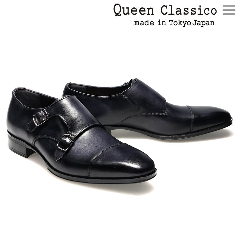 クインクラシコ メンズ ドレスシューズ ダブルモンク 日本製 QueenClassico 55011