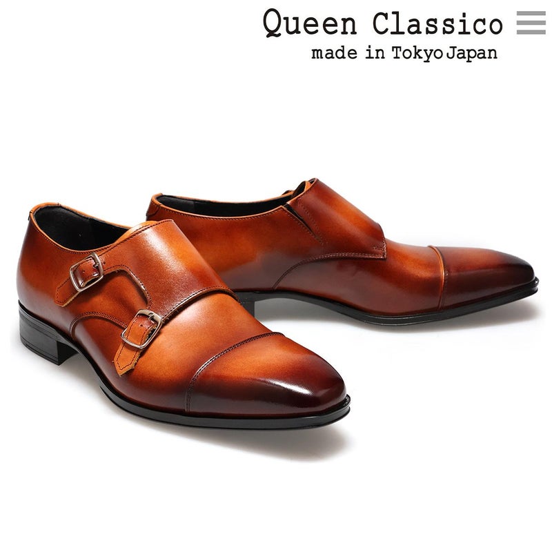 クインクラシコ メンズ ドレスシューズ ダブルモンク 日本製 QueenClassico 55011