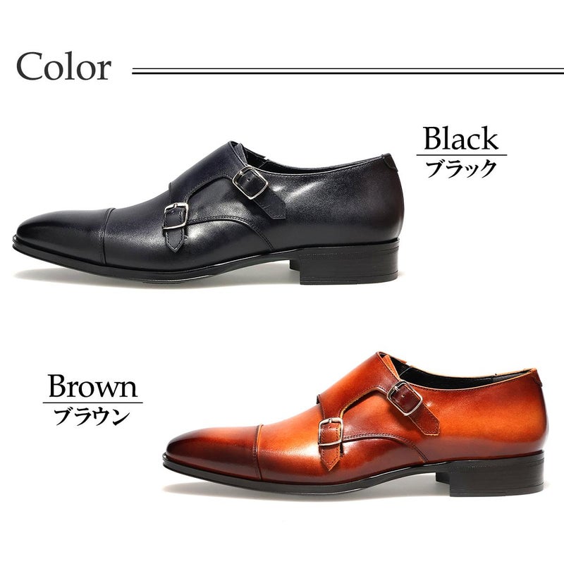 クインクラシコ メンズ ドレスシューズ ダブルモンク 日本製 QueenClassico 55011