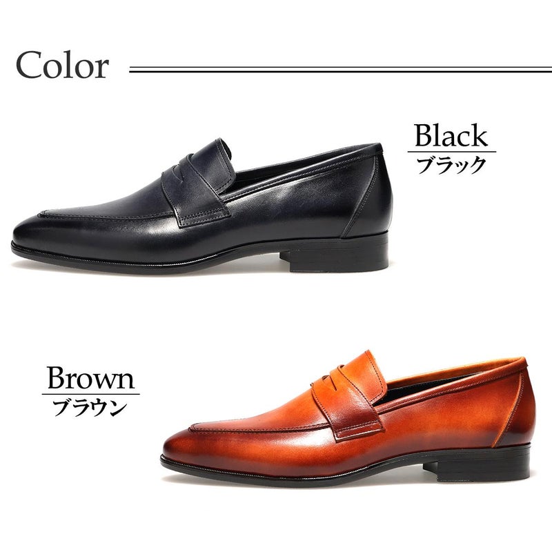 クインクラシコ メンズ ドレスシューズ コインローファー 日本製 QueenClassico 77801