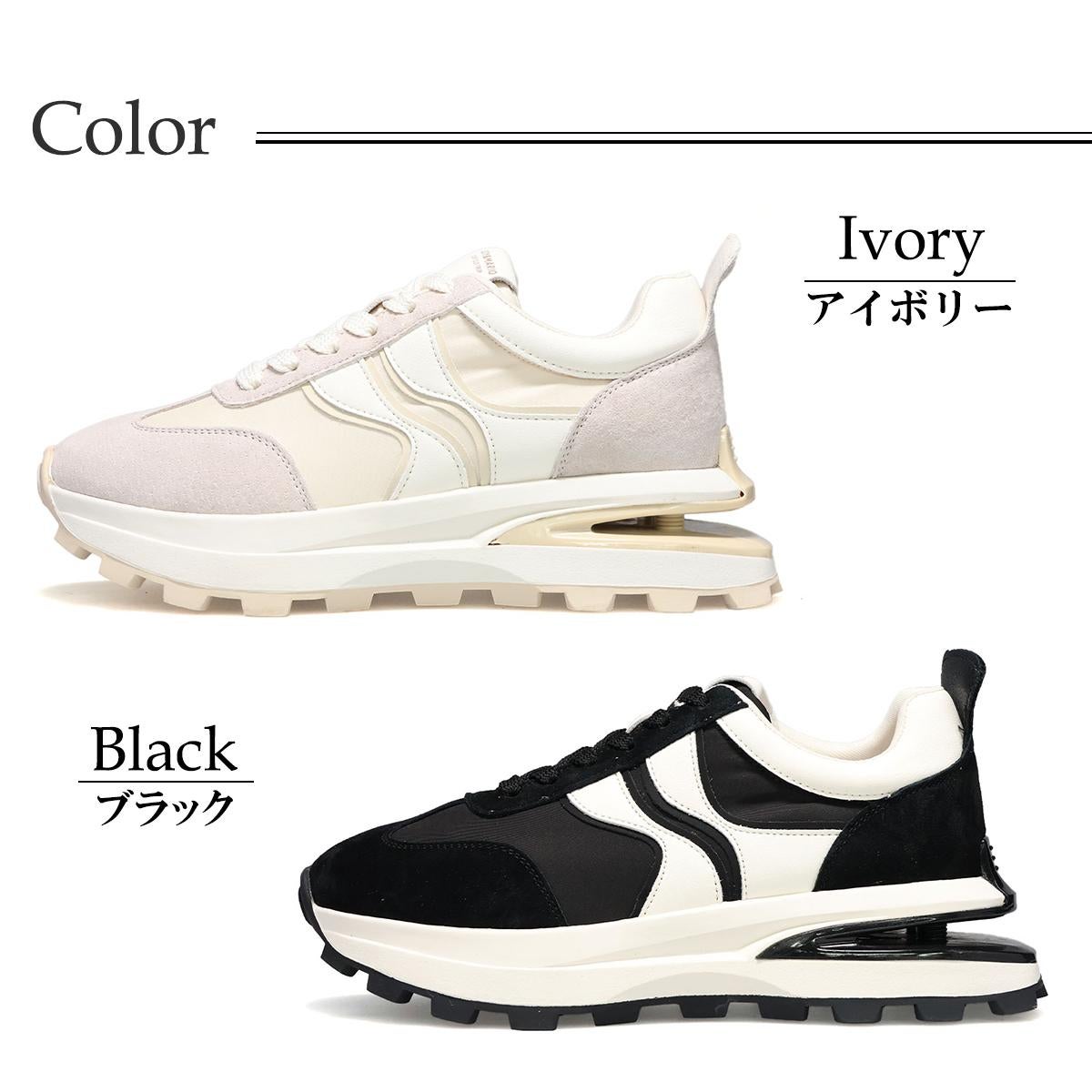 ジョイアンドマリオ レディース ふぁっとソールスニーカー Joy & Mario 31181w