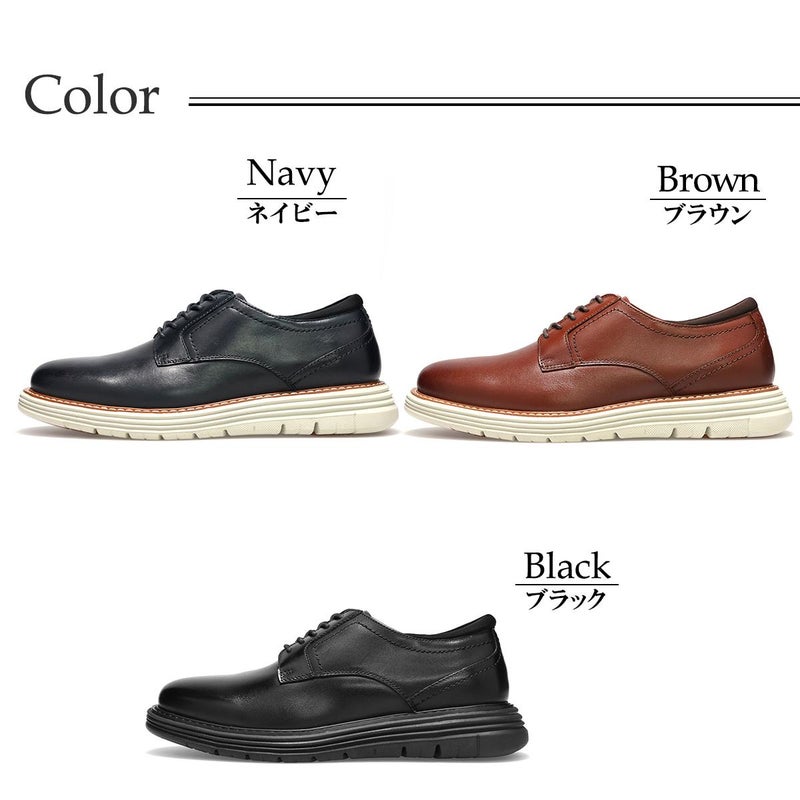 ロックポート メンズ カジュアルシューズ ケンブリッジイーズプレーントゥ ROCKPORT