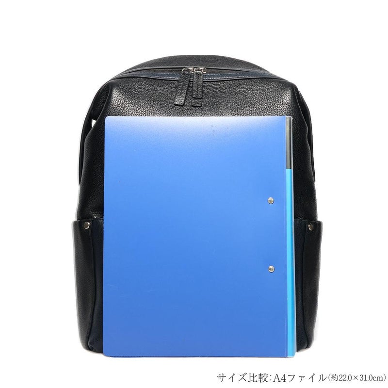 エキレン シボリュック 国産(日本製) EKIREN njp02i