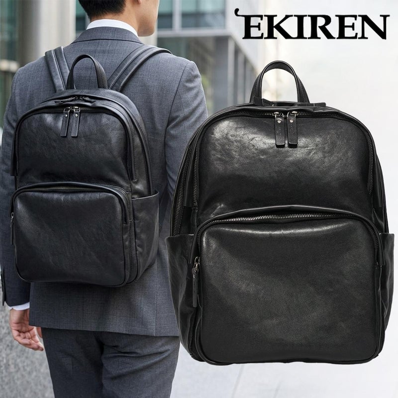 エキレン リュック 国産(日本製) EKIREN njp03i