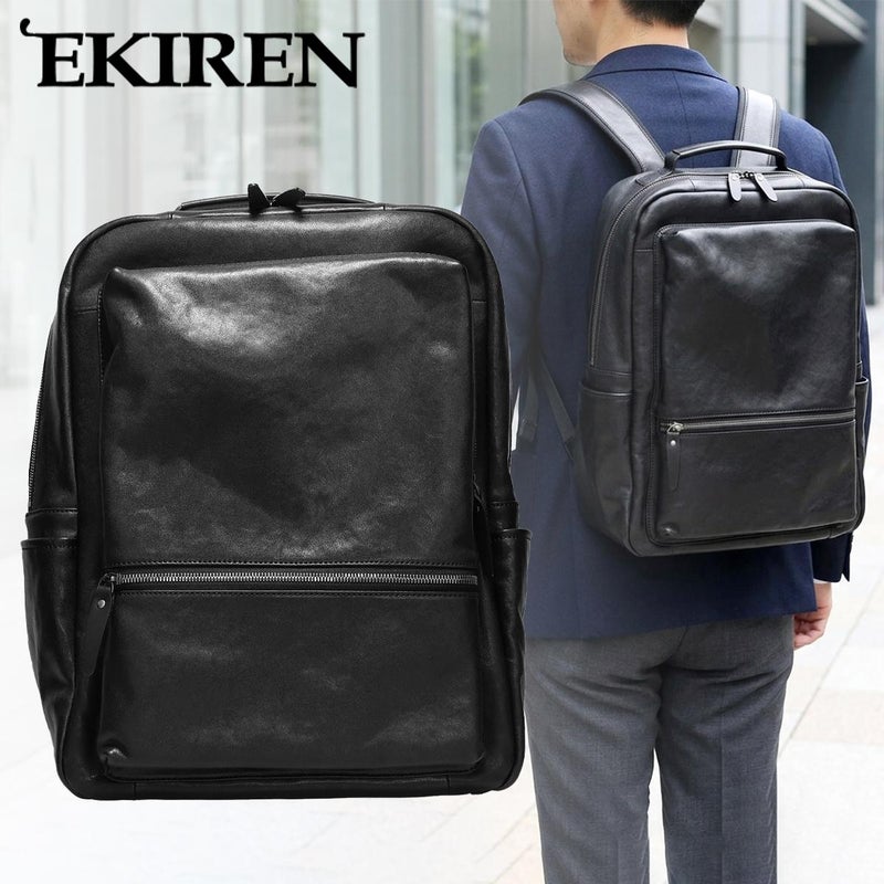 エキレン スクエアリュック 国産(日本製) EKIREN njp04i