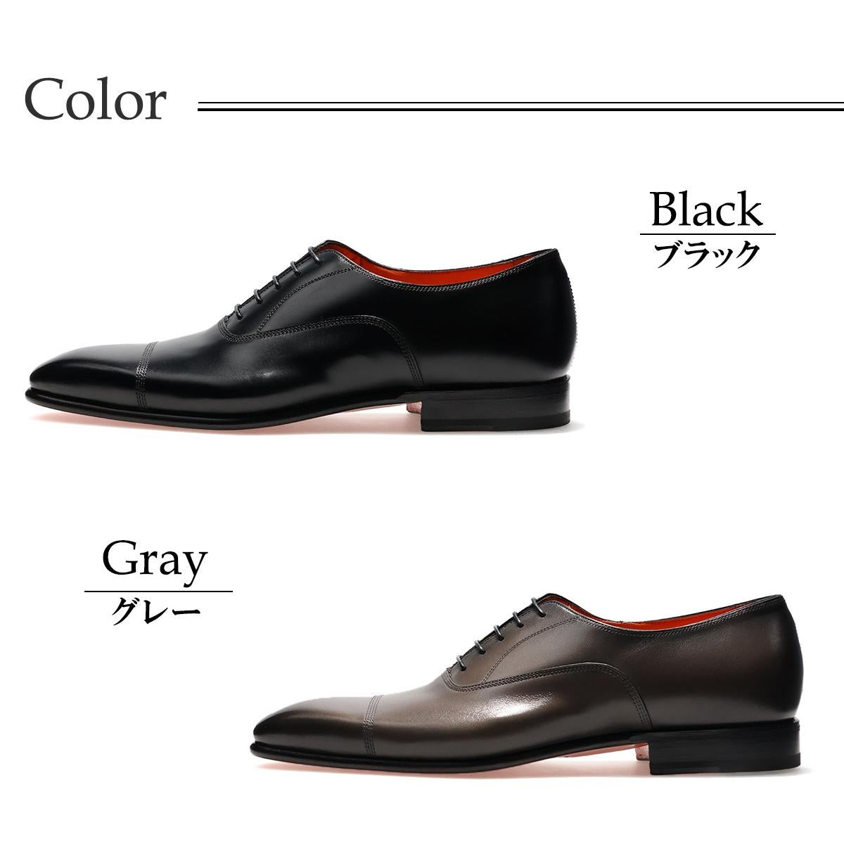 サントーニ メンズ ドレスシューズ イタリア製 Santoni CORUS 1170299321007