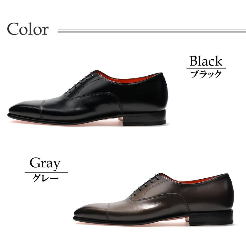 サントーニ メンズ ドレスシューズ イタリア製 Santoni CORUS 1170299321007