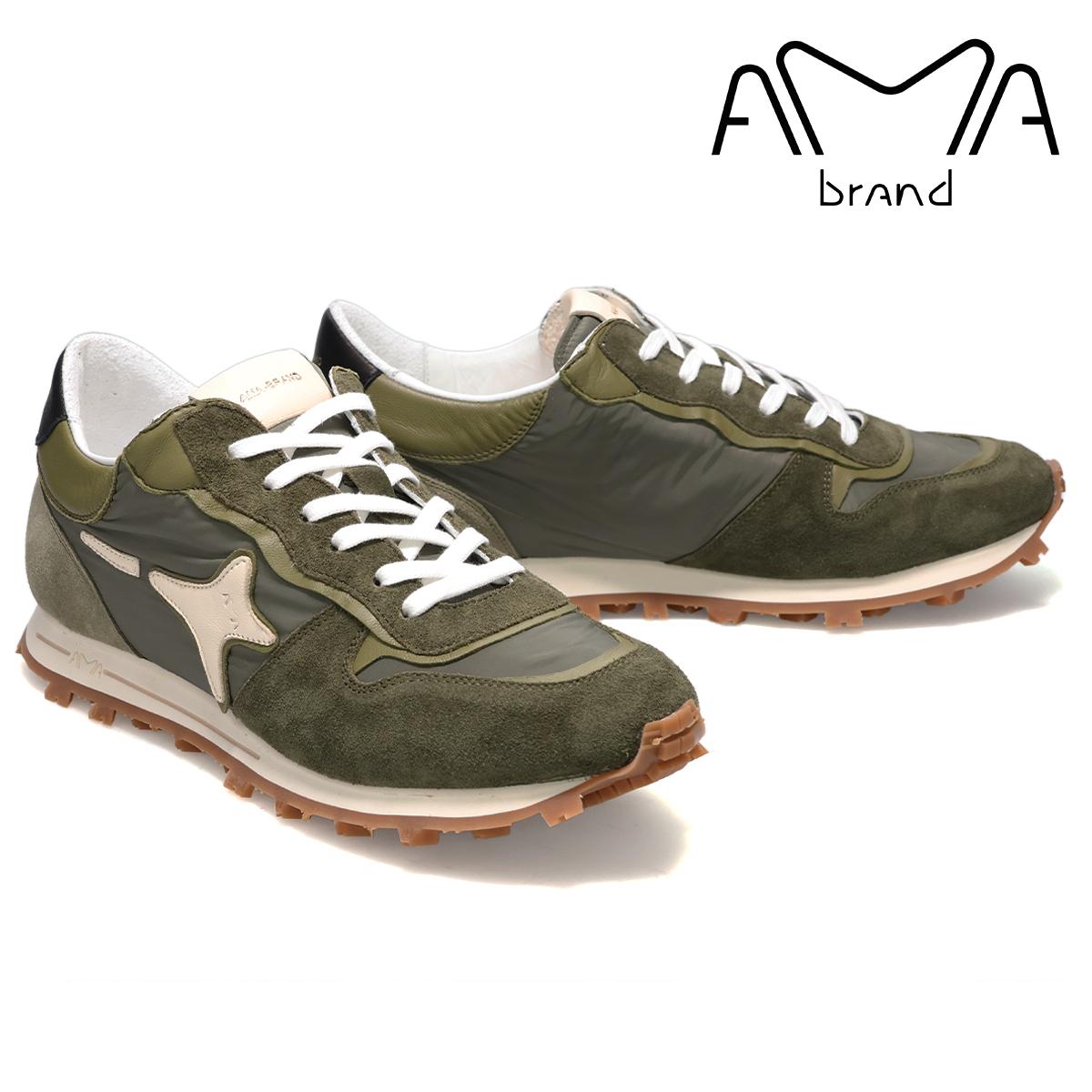 アマブランド メンズ スニーカー スーパーラン グリーン イタリア製 AMA BRAND ama260-4636