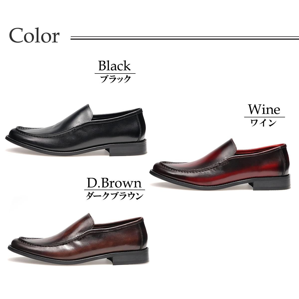  エリニュスクラウン メンズ カジュアルシューズ コブラヴァンプローファー ERINYS CROWN er-0359