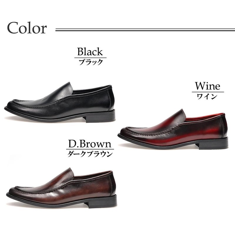  エリニュスクラウン メンズ カジュアルシューズ コブラヴァンプローファー ERINYS CROWN er-0359