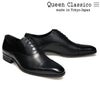 クインクラシコ メンズ ドレスシューズ 内羽根ストレートチップ 日本製 QueenClassico 41001s
