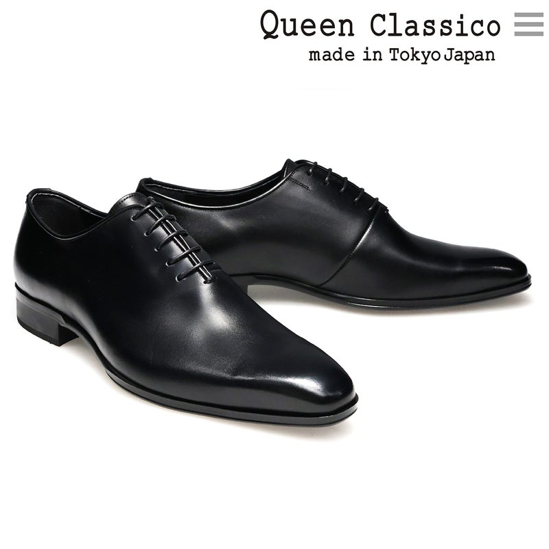 クインクラシコ国産ライン ホールカット マッケイ製法 QueenClassico 41002S ブラック 