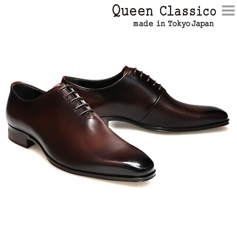 クインクラシコ国産ライン ホールカット マッケイ製法 QueenClassico 41002S ブラウン 