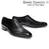  クインクラシコ国産ライン サイドレース マッケイ製法 QueenClassico 41003S　1