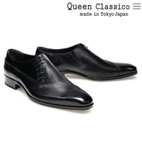  クインクラシコ国産ライン サイドレース マッケイ製法 QueenClassico 41003S　1