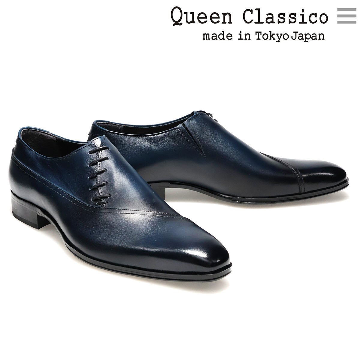 クインクラシコ国産ライン サイドレース マッケイ製法 QueenClassico 41003S 2