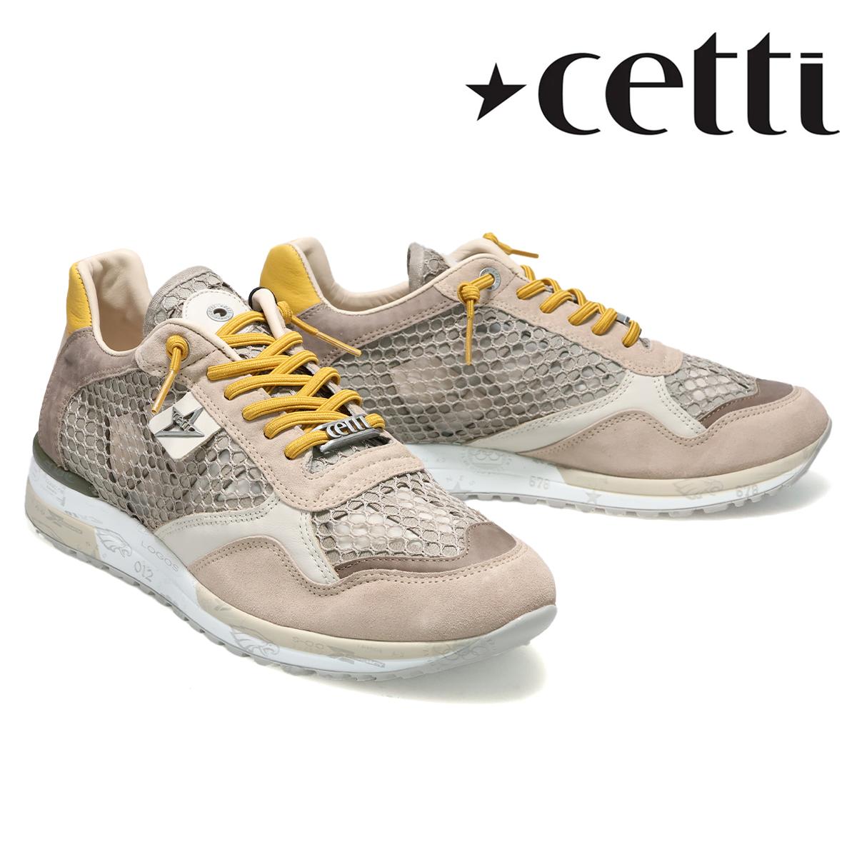 セッティ メンズ スニーカー レザースニーカー スペイン製 cetti c848xl-261　