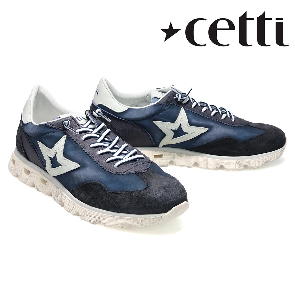 セッティ メンズ スニーカー スニーカー スペイン製 cetti c1259xl-261 