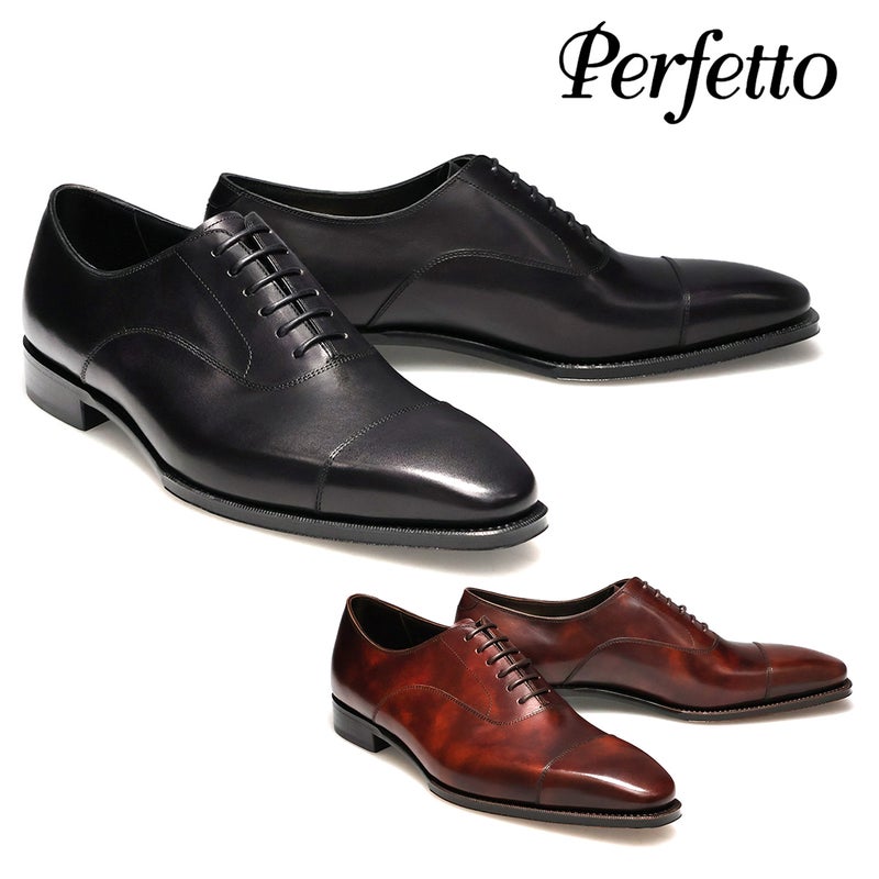 ペルフェット メンズ ドレスシューズ 内羽根ストレートチップ Perfetto palatino18