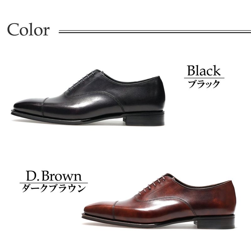 ペルフェット メンズ ドレスシューズ 内羽根ストレートチップ イタリア製 Perfetto palatino18