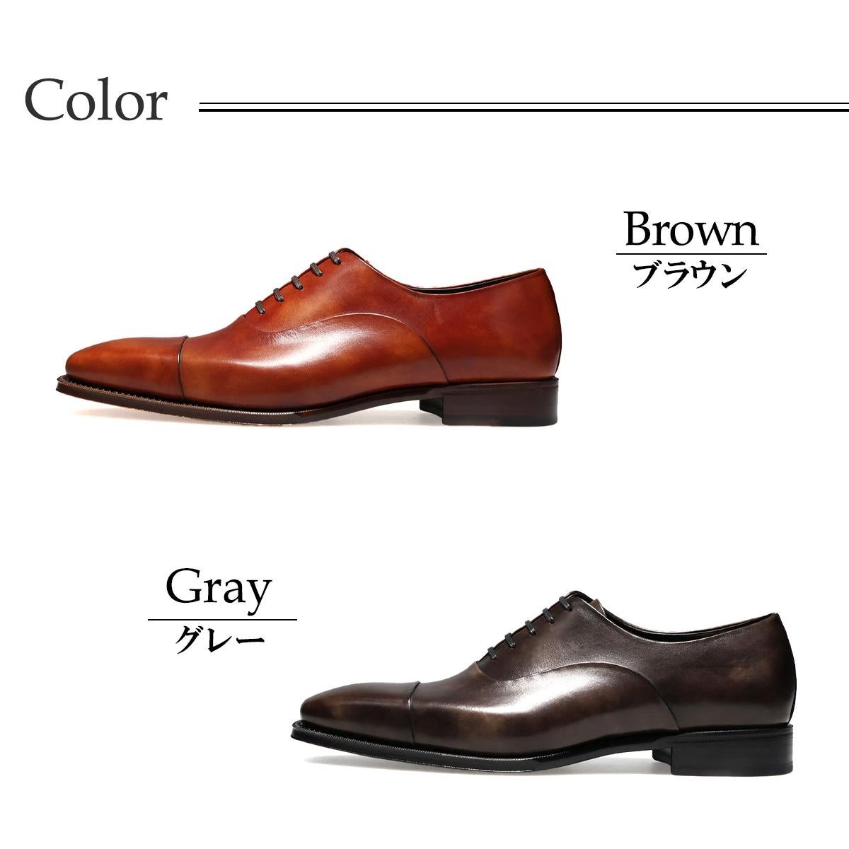 ペルフェット メンズ ドレスシューズ 内羽根ストレートチップ 日本製 Perfetto viminale