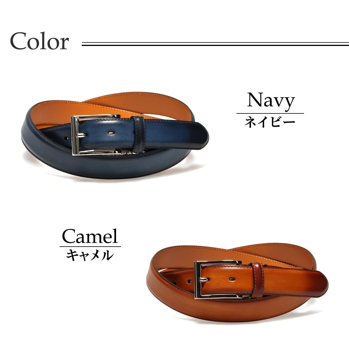 マグナーニ レザーベルト スペイン製 MAGNANNI mgmb6000 7