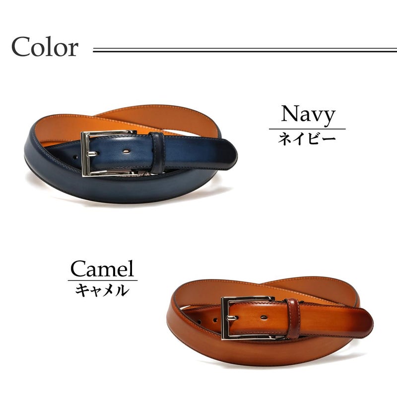 マグナーニ レザーベルト スペイン製 MAGNANNI mgmb6000 7