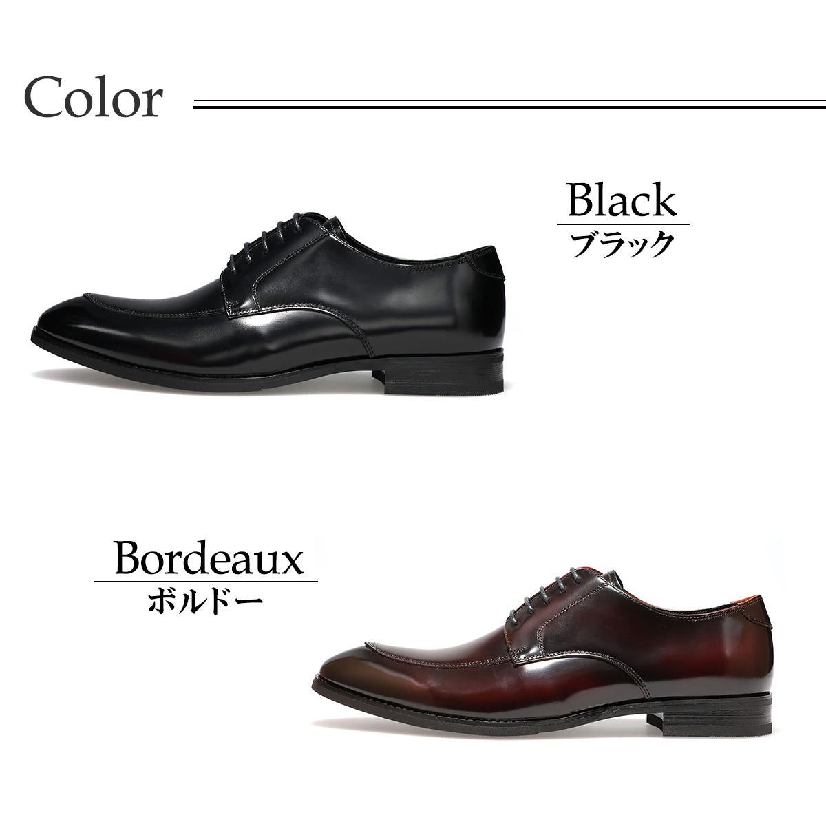 クインクラシコ メンズ ドレスシューズ 外羽根Uチップ QueenClassico 2000t 2