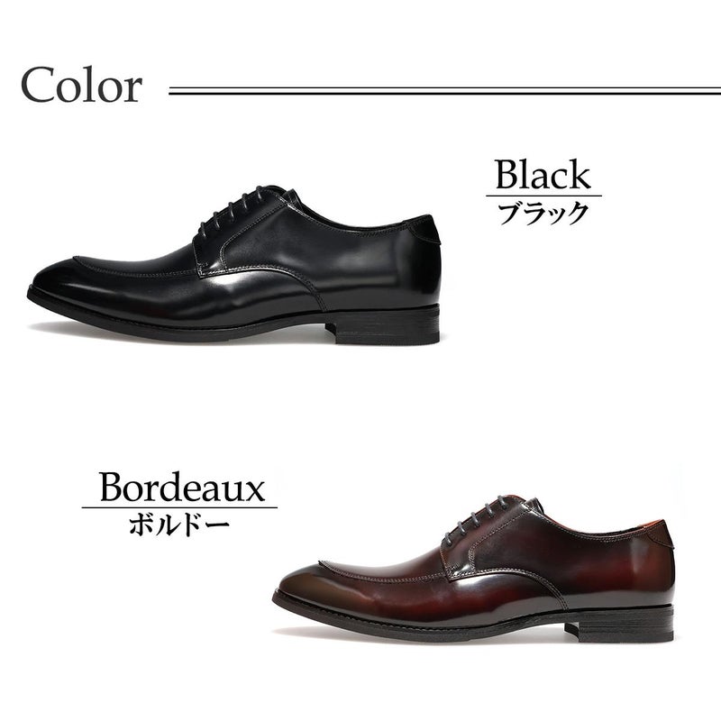 クインクラシコ メンズ ドレスシューズ 外羽根Uチップ QueenClassico 2000t 2