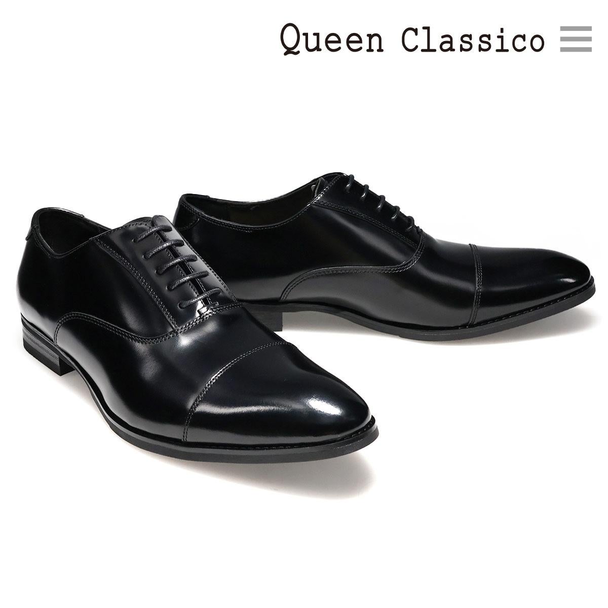 クインクラシコ メンズ ドレスシューズ ストレートチップ QueenClassico 2001t　