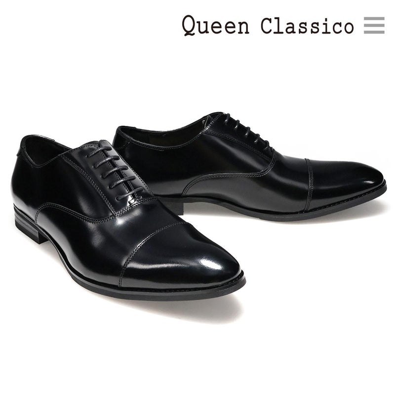 クインクラシコ メンズ ドレスシューズ ストレートチップ QueenClassico 2001t　