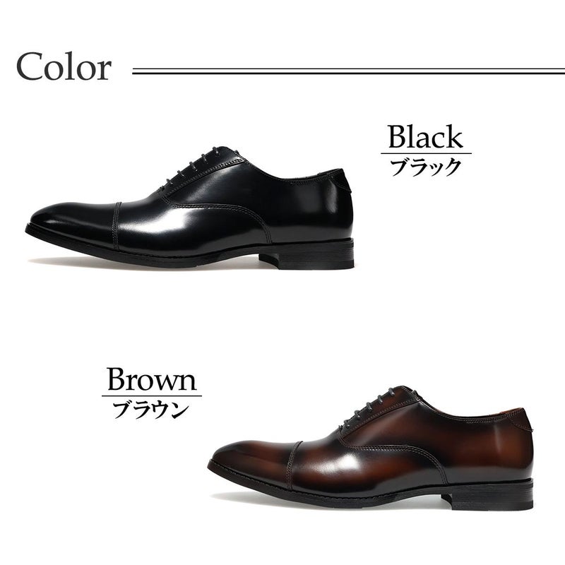 クインクラシコ メンズ ドレスシューズ ストレートチップ QueenClassico 2001t　3