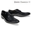 クインクラシコ メンズ ドレスシューズ 外羽根プレーントゥ QueenClassico 2750t　