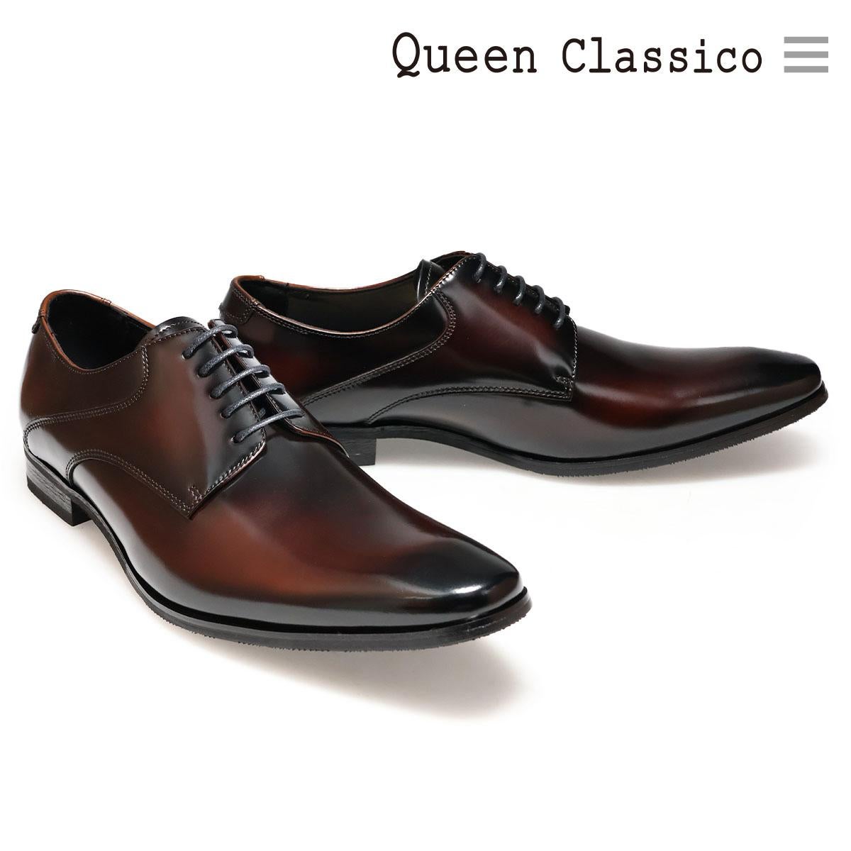 クインクラシコ メンズ ドレスシューズ 外羽根プレーントゥ QueenClassico 2750t　2
