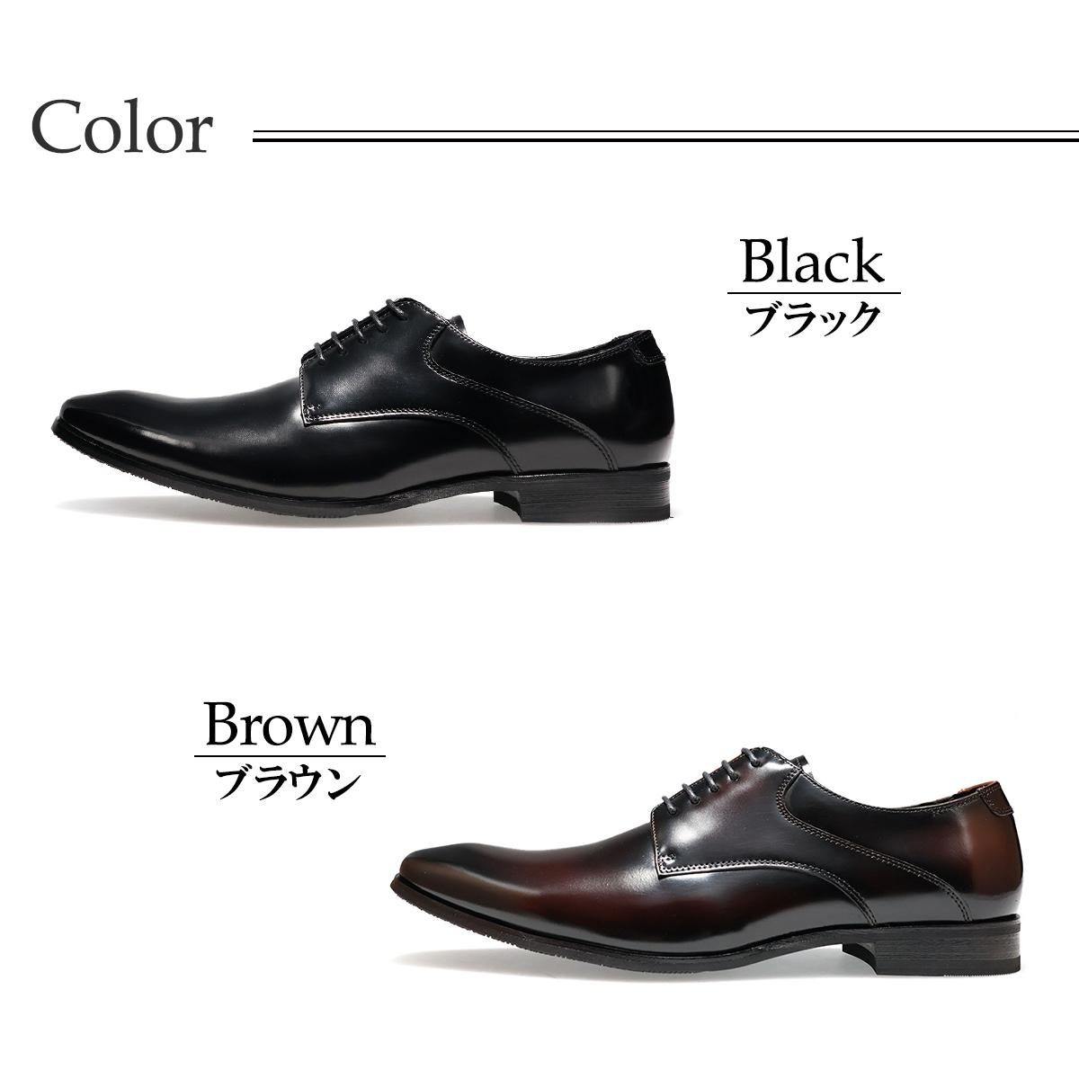 クインクラシコ メンズ ドレスシューズ 外羽根プレーントゥ QueenClassico 2750t　3