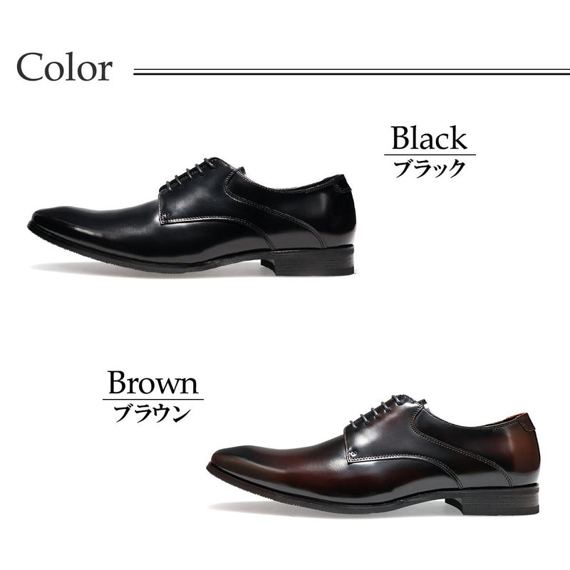 クインクラシコ メンズ ドレスシューズ 外羽根プレーントゥ QueenClassico 2750t　3