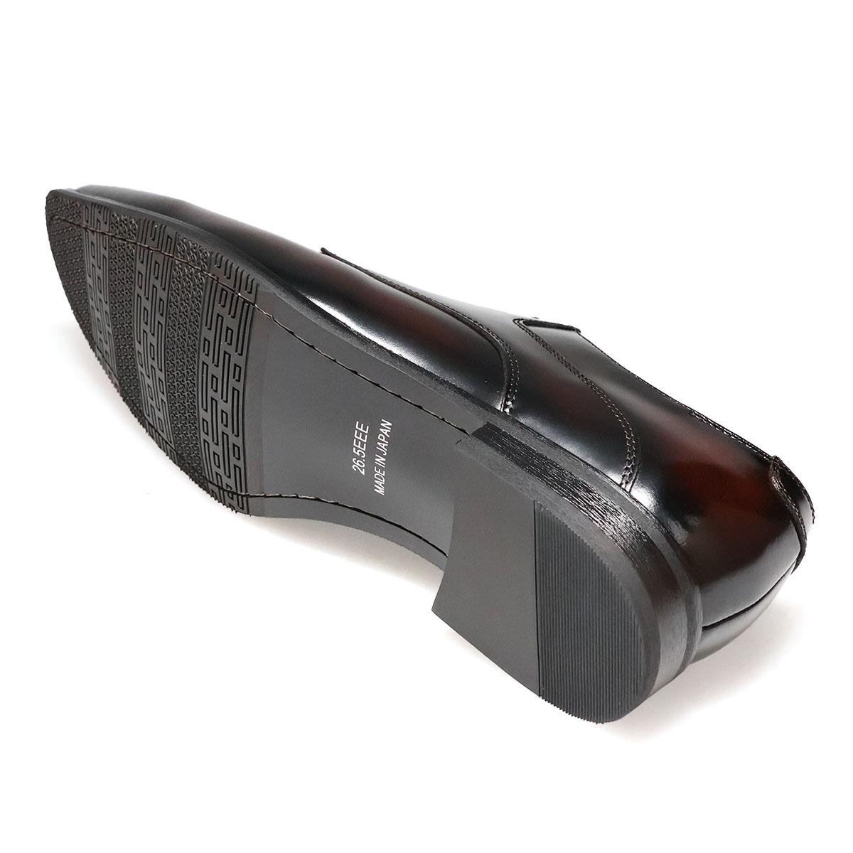 クインクラシコ メンズ ドレスシューズ 外羽根プレーントゥ QueenClassico 2750t　13