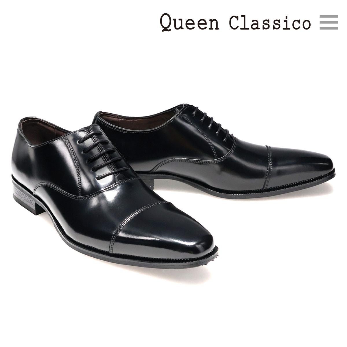 クインクラシコ メンズ ドレスシューズ 内羽根ストレートチップ QueenClassico 2951t　