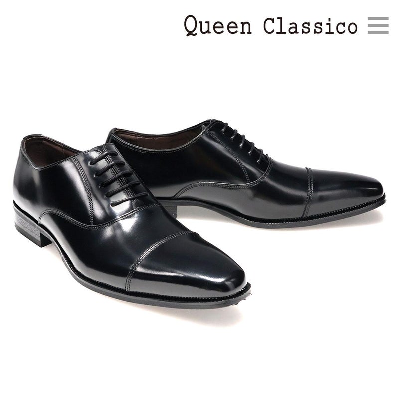 クインクラシコ メンズ ドレスシューズ 内羽根ストレートチップ QueenClassico 2951t　