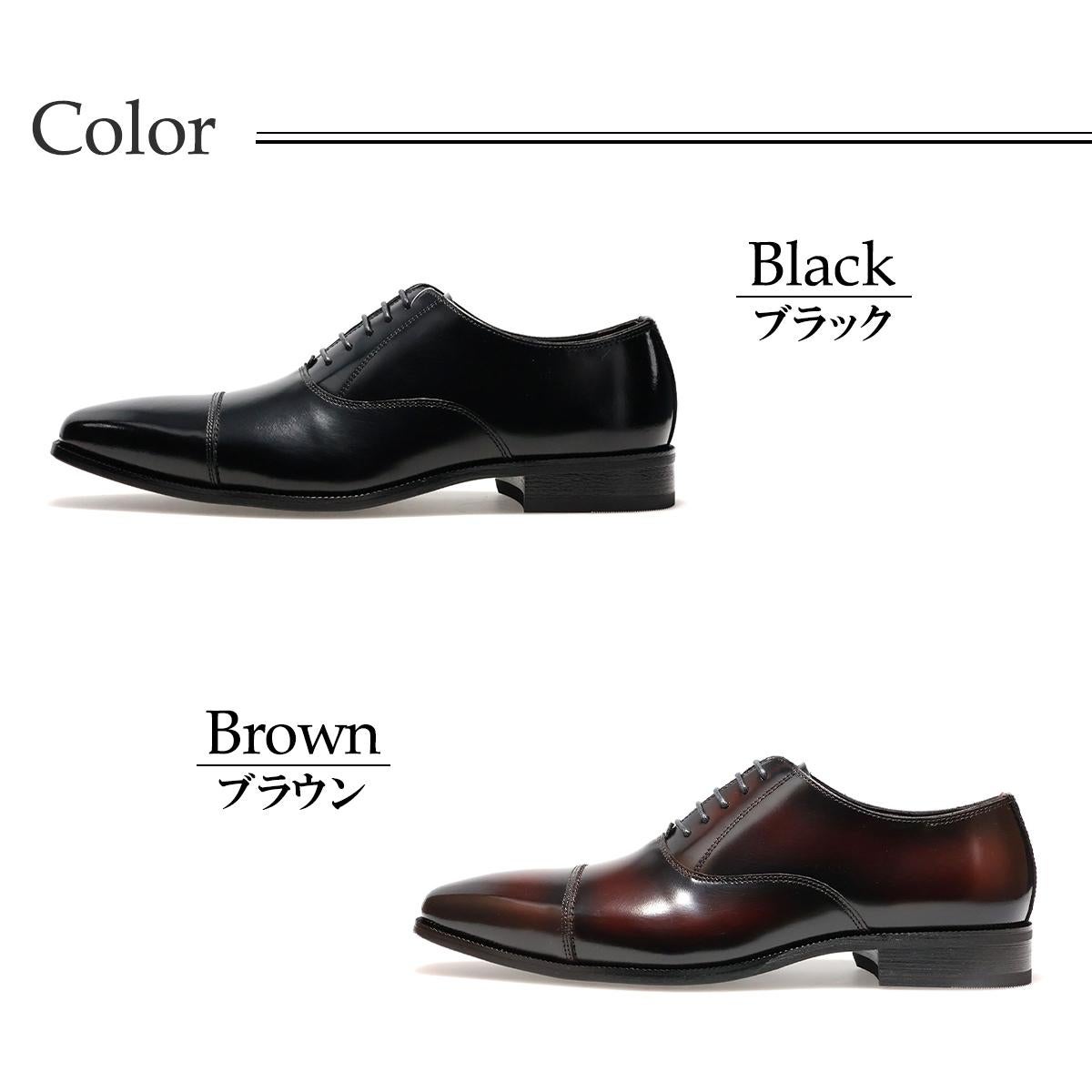 クインクラシコ メンズ ドレスシューズ 内羽根ストレートチップ QueenClassico 2951t　3