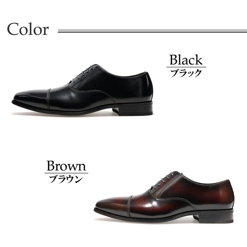 クインクラシコ メンズ ドレスシューズ 内羽根ストレートチップ QueenClassico 2951t　3