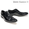 クインクラシコ メンズ ドレスシューズ 内羽根ストレートチップ QueenClassico 2751t　