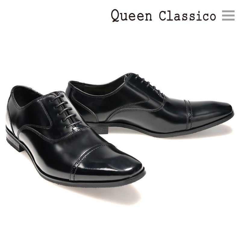 クインクラシコ メンズ ドレスシューズ 内羽根ストレートチップ QueenClassico 2751t　