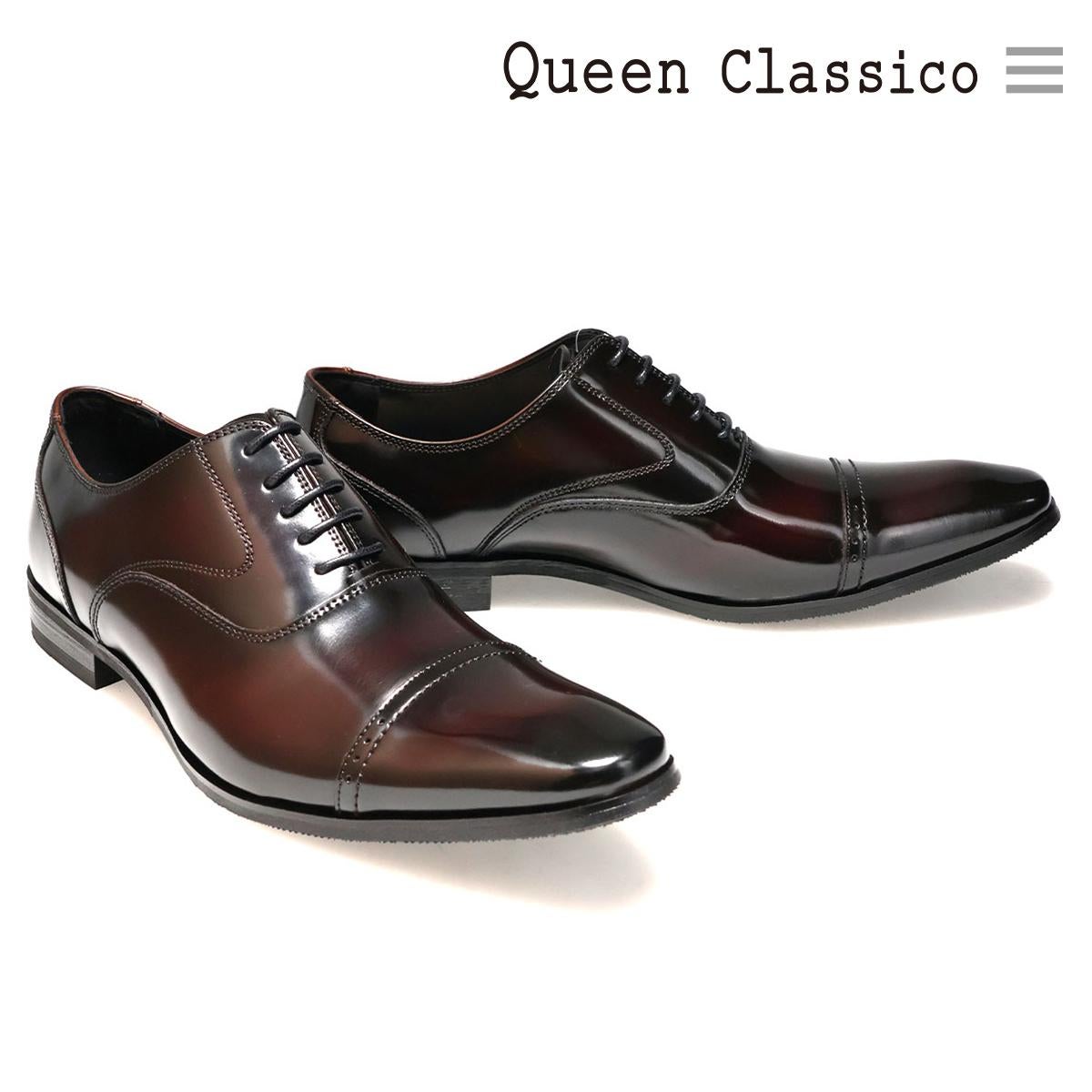 クインクラシコ メンズ ドレスシューズ 内羽根ストレートチップ QueenClassico 2751t　2