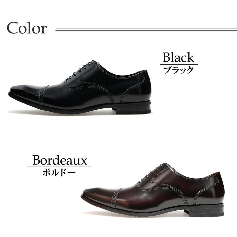 クインクラシコ メンズ ドレスシューズ 内羽根ストレートチップ QueenClassico 2751t　3